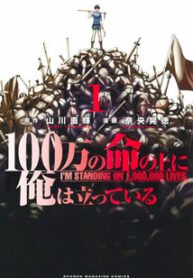 109