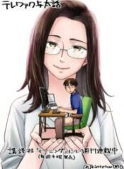 5691