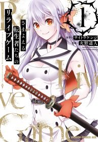6617