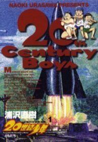 133