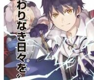 270