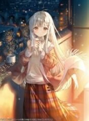 5717