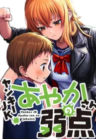 8156