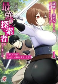 9431