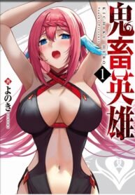 6704