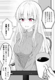 6824