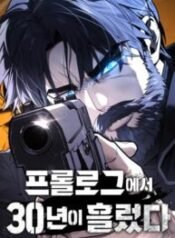 9612