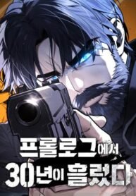 9612