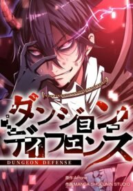 1551