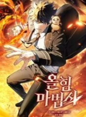 4459