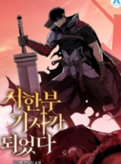 2775