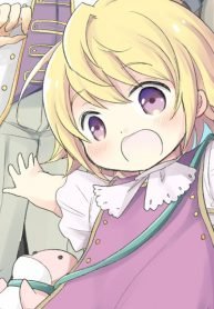 8366